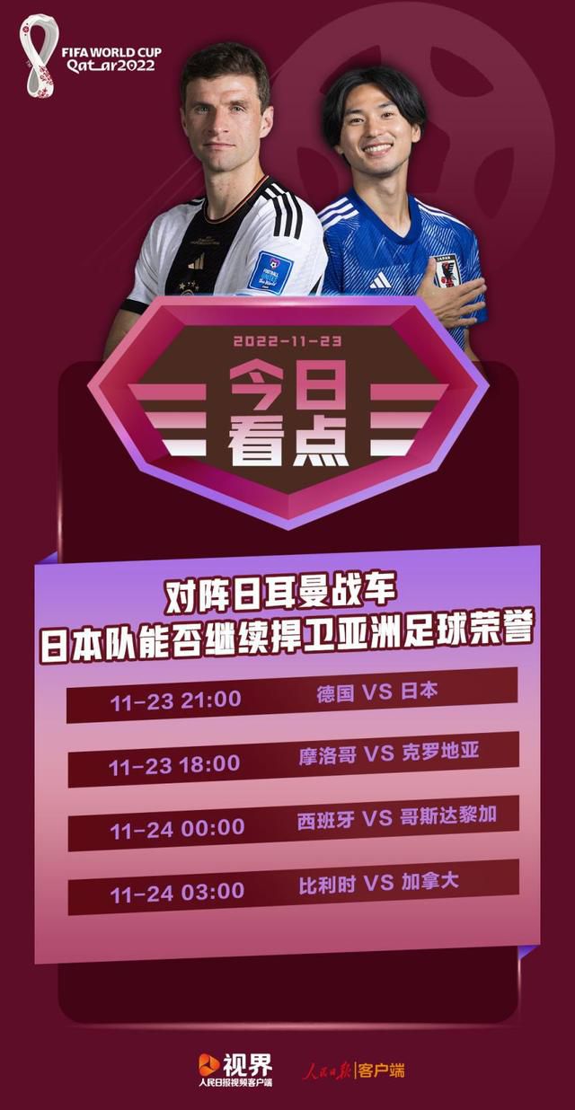 今日NBA重要伤停08:30 太阳 VS 猛龙杜兰特：出战格雷森-阿伦、利特尔、比尔、达米恩-李 ：缺席科洛克：缺席09:00 爵士 VS 灰熊奥利尼克、克拉克森：可能出战邓恩、马尔卡宁：缺席拉拉维亚、蒂尔曼、肯纳德、斯马特、亚当斯、莫兰特、布兰登-克拉克：缺席09:00 76人 VS 鹈鹕豪斯、乌布雷：缺席麦科勒姆、：出战南斯、马特-里安、特雷-墨菲：缺席10:00 火箭 VS 掘金范弗利特、泰特、阿门-汤普森、奥拉迪波：缺席约基奇、阿隆-戈登、贾马尔-穆雷：出场成疑弗拉特科-坎卡：缺席11:00 快船 VS 国王梅森-普拉姆利、波士顿：缺席基根-穆雷：出场成疑莱恩：缺席专家推荐【周教练】足球12中9 带来11月30日早间9:30哥伦甲 卡利体育会 VS 托利马【易球胜】足球5中4 带来11月30日早间09:06墨联 利昂 VS 墨西哥美洲队【朱立宇】篮球10连红 带来11月30日早间10:00NBA 火箭 VS 掘金；11:00NBA 快船 VS 国王今日热点赛事今日上午10:00，NBA 火箭 VS 掘金；快船 VS国王，朱立宇（10连红），早间08:30NBA 太阳 VS 猛龙，王岳（7中6）等专家将带来精彩解析，敬请关注！